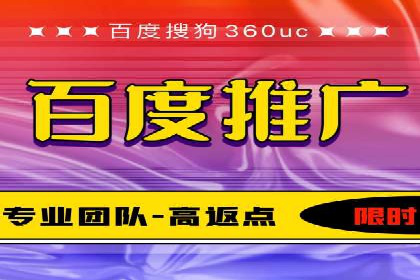 优质SEM外包公司推荐案例解析