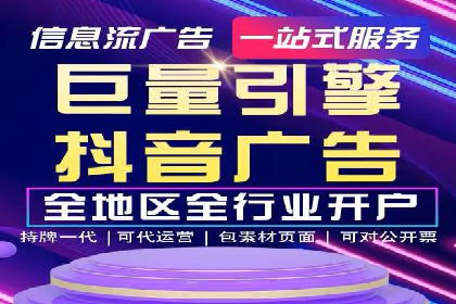 SEM案例：如何利用SEM提高品牌曝光度