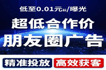 企业SEM竞价托管案例分析